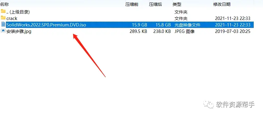 solidworks轨迹生成方法